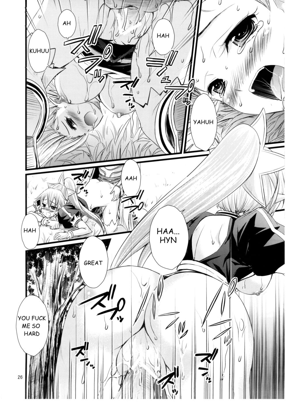 Hentai Manga Comic-Saimin Art Online-Read-26